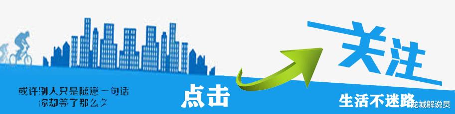 acgn漫评|奥特莱斯又有新进展!