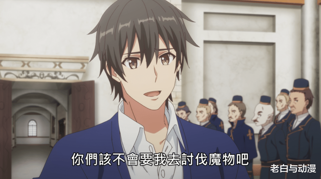 |男主被召唤到异世界，传王位送老婆，这待遇真不错！