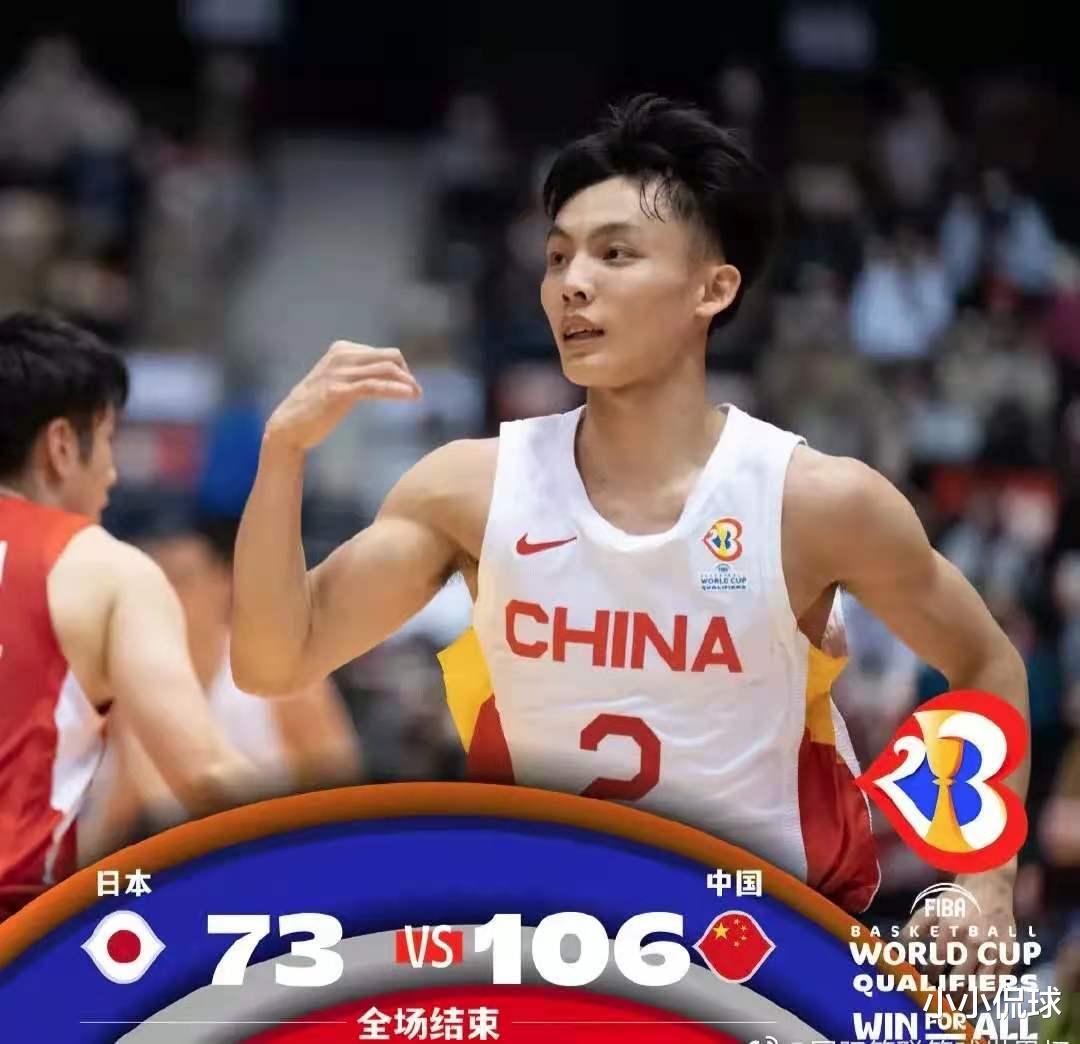 赵继伟|徐杰与赵继伟比较，谁更强