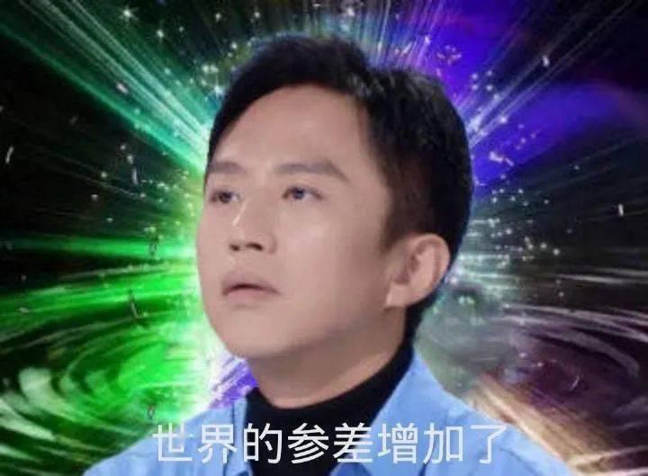 何炅|大明星嫌节目没名气不来录,只好找过气的来救场,播出后意外爆红