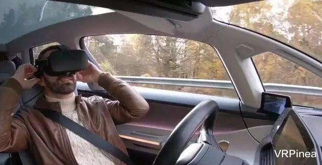 海爾智家|AR/VR豐富駕乘體驗，車載娛樂能進入沉浸式導航時代嗎？