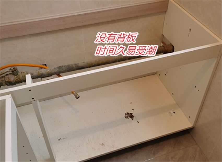 定制橱柜时，学会问这7个问题才算内行！商家都不敢坑你