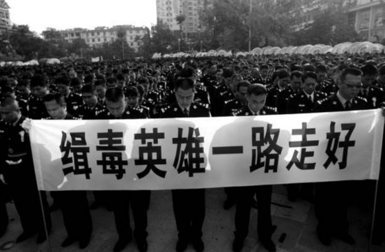 24次打入贩毒团伙内部,被发现时全身布满白霜,眼睛始终闭不上