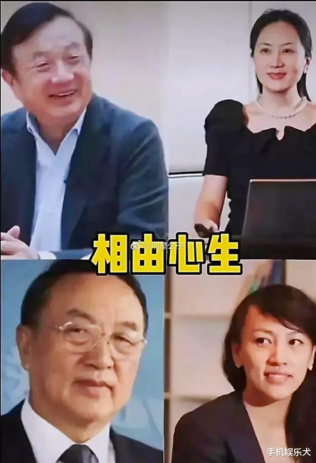 联想|请问“满门忠烈”是怎么回事？