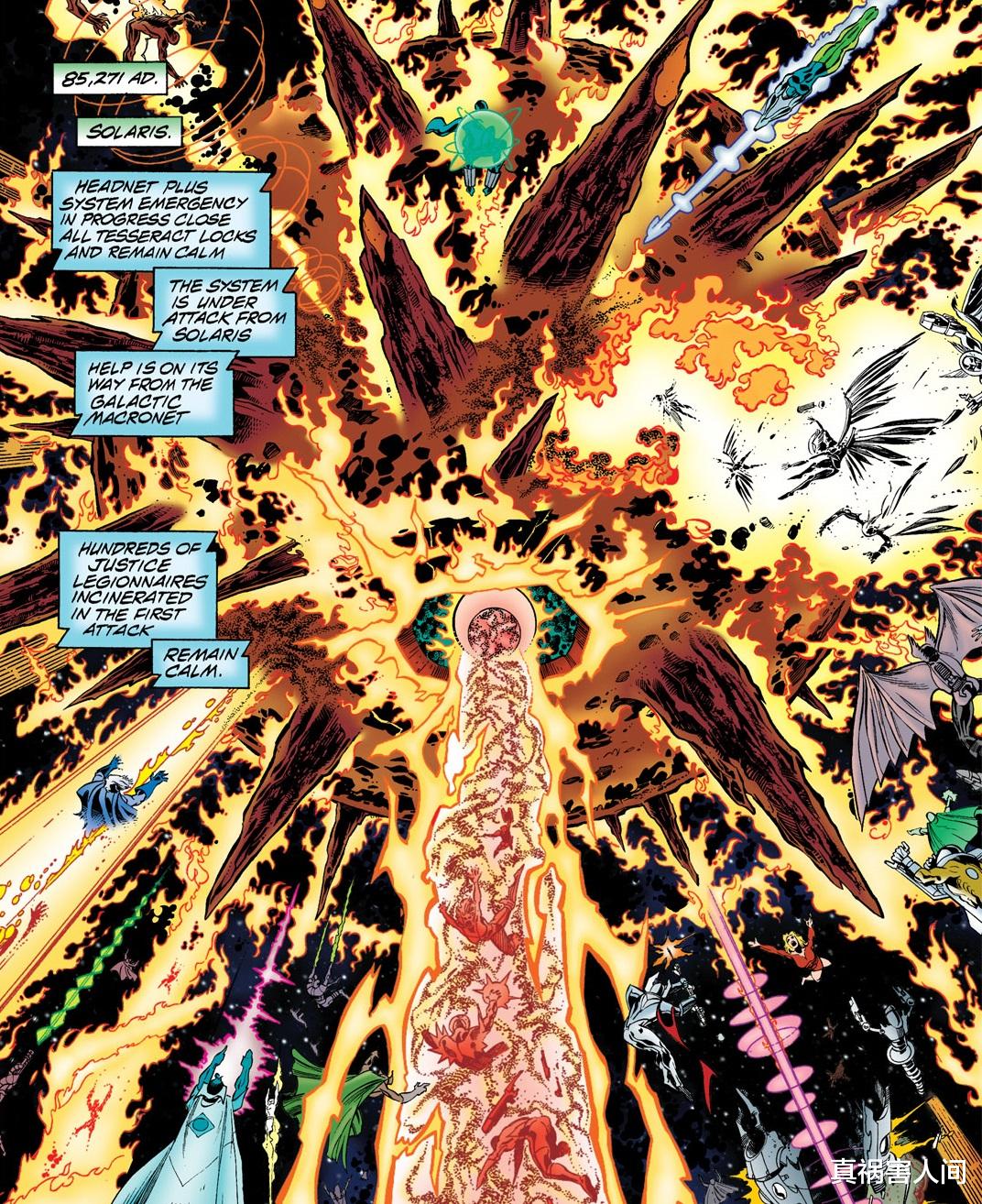 太空 超人的最强形态：金色超人