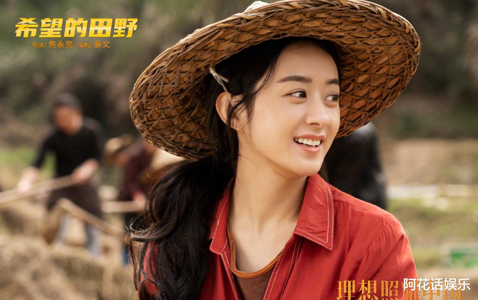 赵丽颖|赵丽颖作品播放破千亿，又有三部新剧强势来袭，阵容一部比一部强