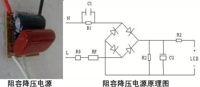 隔离|常用的LED驱动电源详解