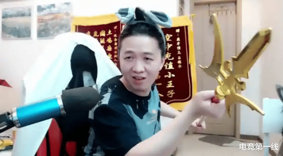 kpi|韩涵证明了自己！KPI杯爆冷晋级决赛，吕德华身处B组压力大