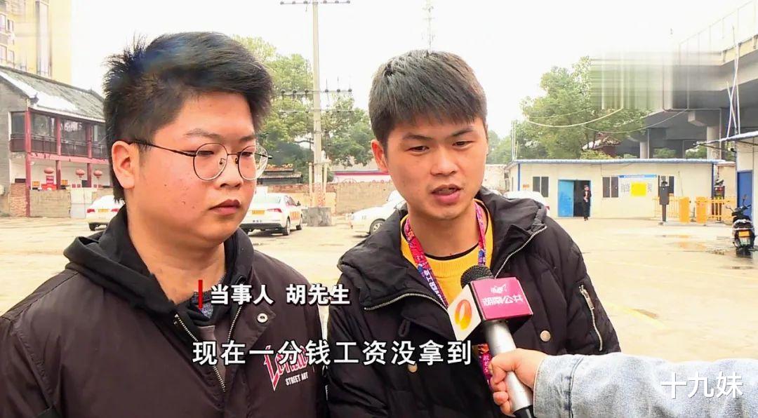 教练|小伙到驾校入职当教练，说好了6000无责任底薪，结果却倒贴一万多