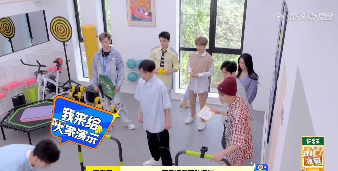 MARRY|《拜托了冰箱7》豆瓣3.3分,赵丽颖吴磊帮不了,二大败笔劝退网友