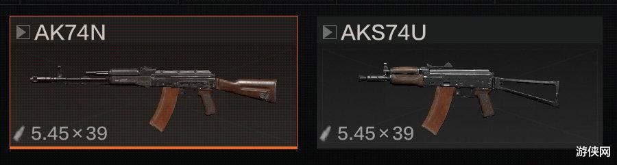 AK-74|以AK系枪械为例从《暗区突围》看武器发展史