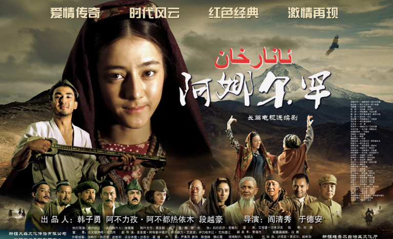 杨幂|杨幂公司的“四朵金花”，前三位都在走下坡，只有她“扶摇直上”