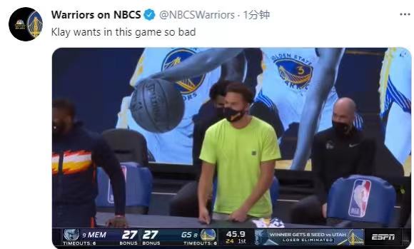 勇士队|勇士无缘季后赛！汤普森失落做出郑重承诺，库里一脸沮丧心疼