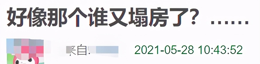 吴亦凡|吴亦凡被曝电影院包场带妹！女方被扒颜值清纯，18岁已是百万网红