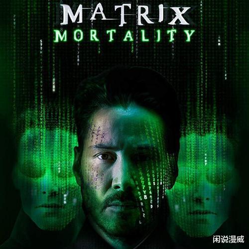 黑客帝国4|原本没有续集，但资本给的钱太多了，便有了《黑客帝国4》