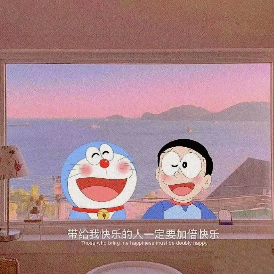 墨陌文案馆 用来做微信心情状态的背景文案