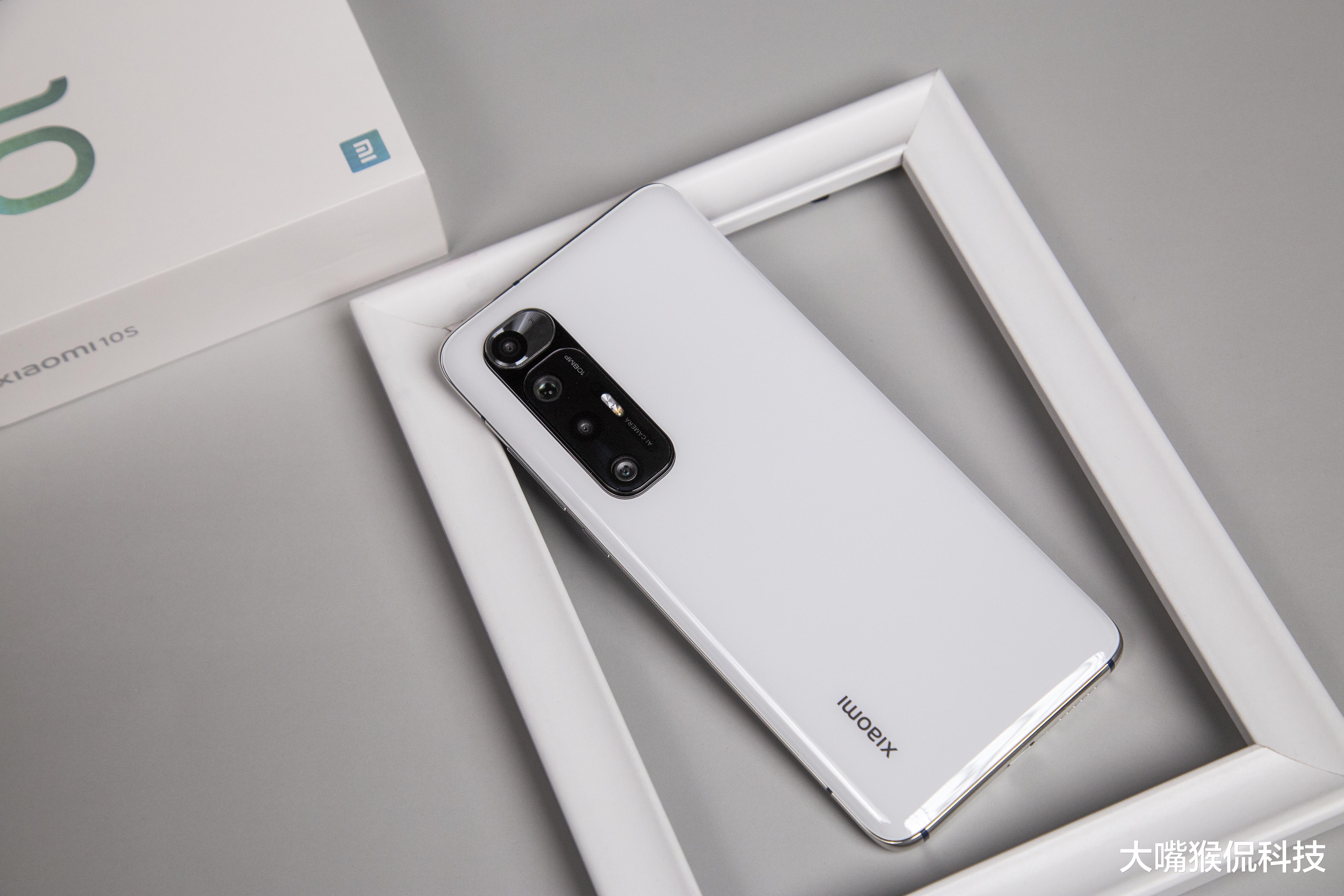 小米科技|曲面屏+無線快充，優質旗艦降價，掉到中端市場真的很香