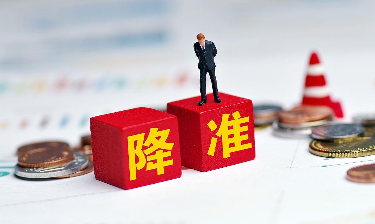 |保房价还是保实体经济？国家已敲定“选择”，房产走势已经清晰