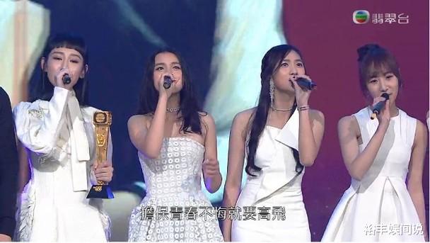 TVB|2021年TVB颁奖典礼九大看点,谭俊彦获三个奖项,钟嘉欣错失视后