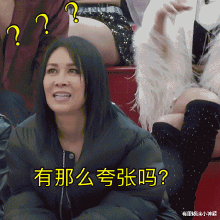 相机|“再拍裙底相机踢飞”，“我的子宫不关你事”，女星狠起来好飒