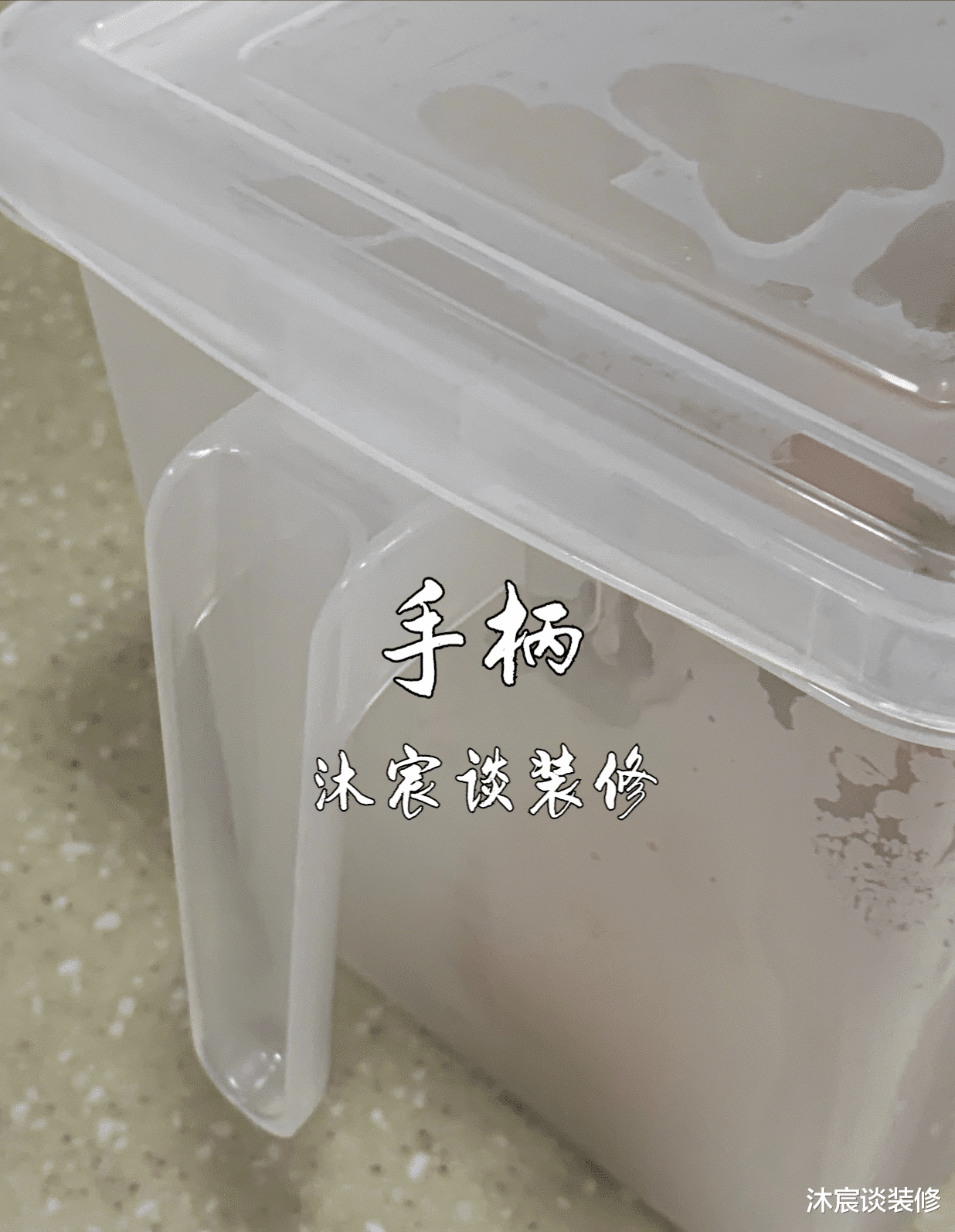 沐宸谈装修|房子住久了，发现有些家居用品真不能将就，该换就换，生活更幸福