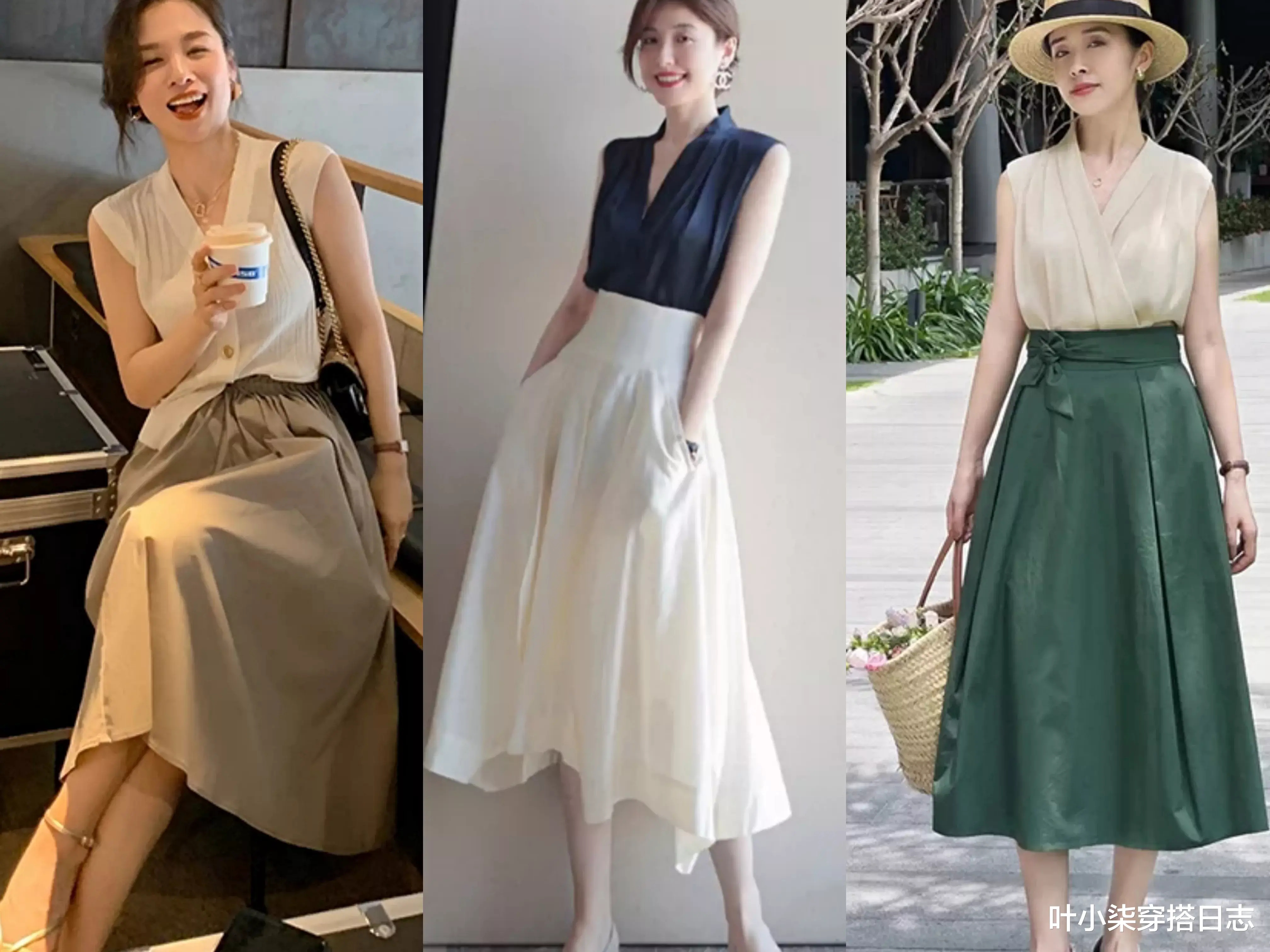 叶小柒穿搭日志|半身裙很多却不会搭?实用的穿搭技巧,显瘦好看又很有女人味