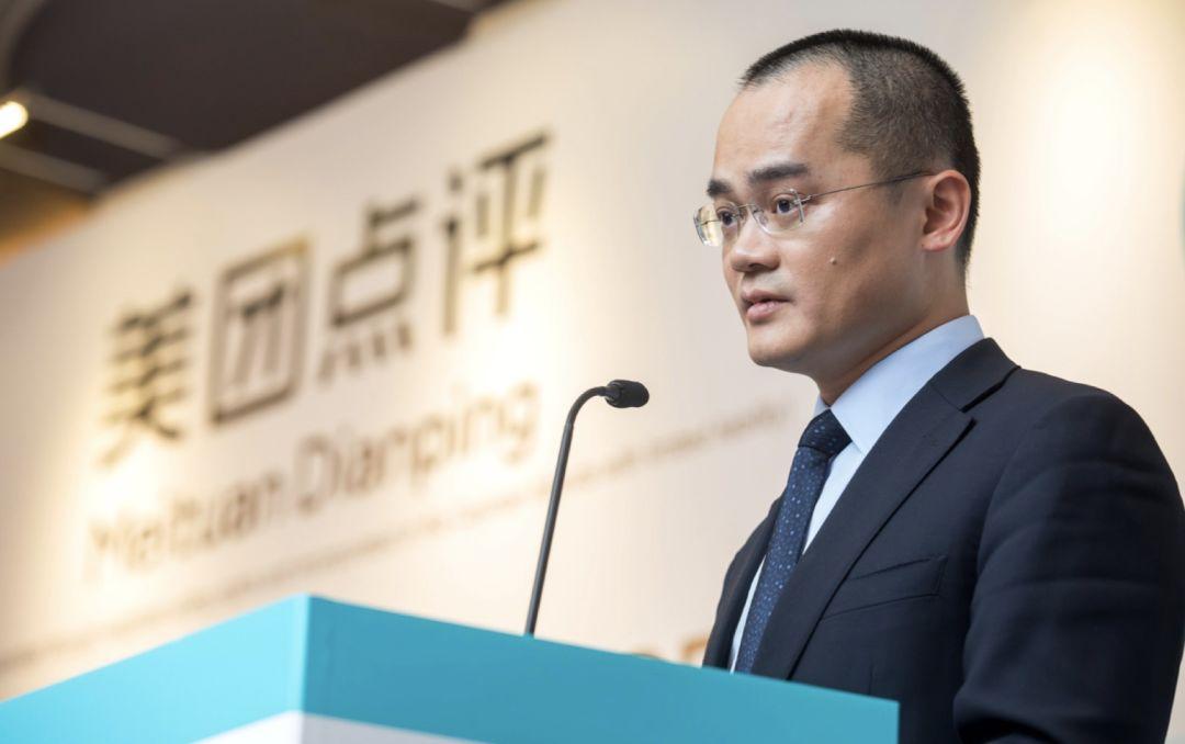 美团|王兴“妥协了”？美团终于做出改变，事关1000万名骑手