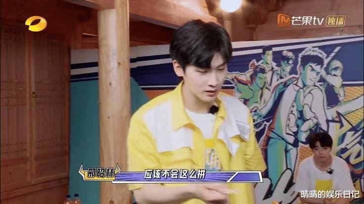 李易峰|《牛气满满的哥哥》首播收视夺冠!严屹宽拿下三杀,小哥哥被团灭