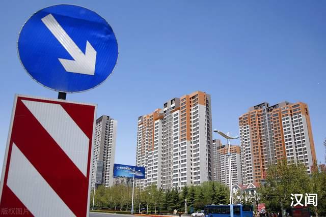 汉闻 教育均衡有利于楼市的清净！