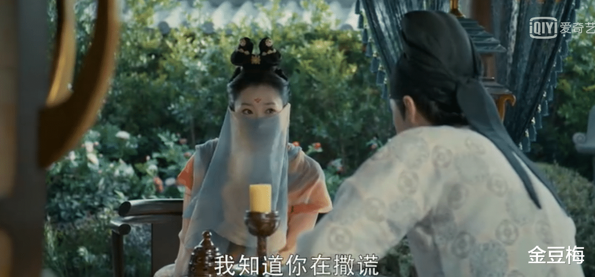 百里弘毅|风起洛阳：晋王为何在关键的时候调走内卫？其实与他的身份有关？