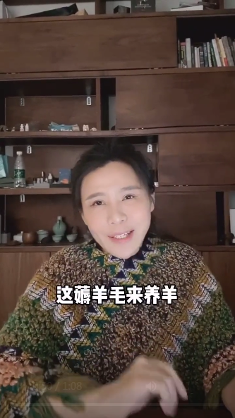 陈岚|项思醒虽然脚踏多只船，但男友也并非完全无辜，他这3方面做得太绝