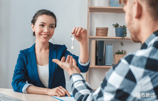 购房置业|子女争也没用？2021年起，继承父母房产，全部按4大“新规”办