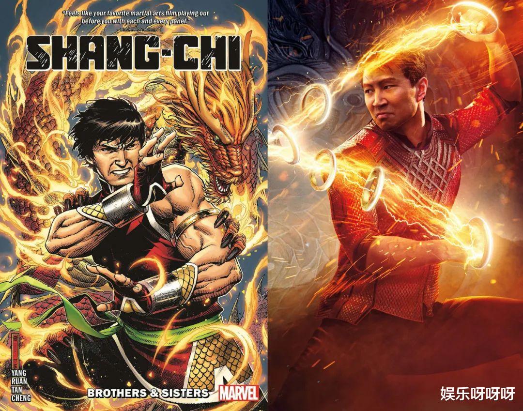 颖儿|别洗了，《尚气》上映不了，原因找到了