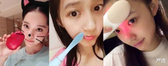 孙俪|孙俪化妆台物品曝光,“健身护肤”人设崩塌,网友:明星真实消费