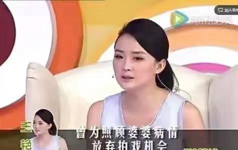 王艳|《当家主母》王艳上线，出场仅3分钟，琼女郎翻红还得找于正