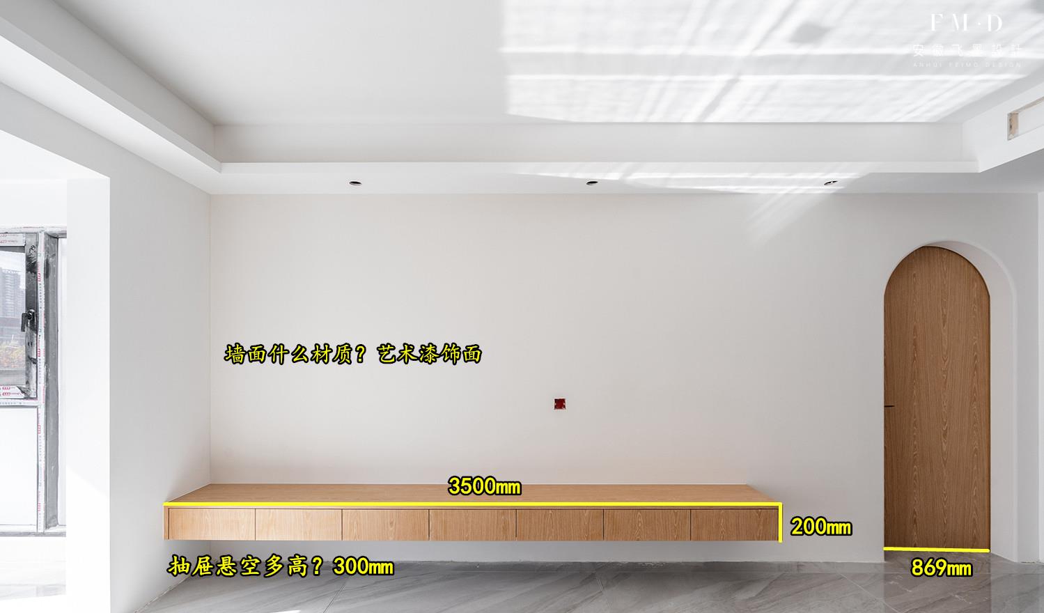 万科160㎡精装房,不改不知道,猪肝红地板重铺,客厅敞亮2倍!