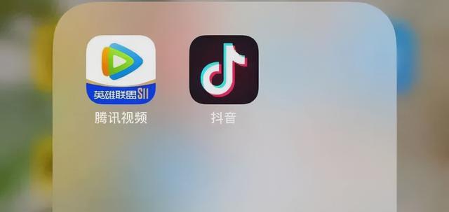 腾讯|热搜：薇娅被全网封号；腾讯向抖音索赔8亿；多家网盘取消限速