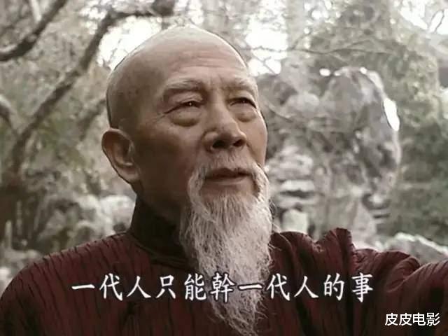 电视剧|近20年评分最高十部电视剧,《潜伏》第8,第1名是国产剧的天花板