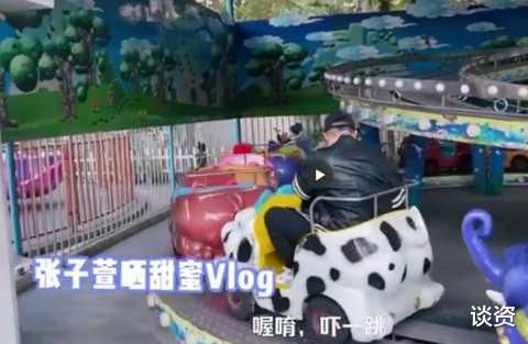 张艺兴|张子萱与陈赫在豪宅秀恩爱，结婚6年事业家庭双丰收，婆媳关系让人羡