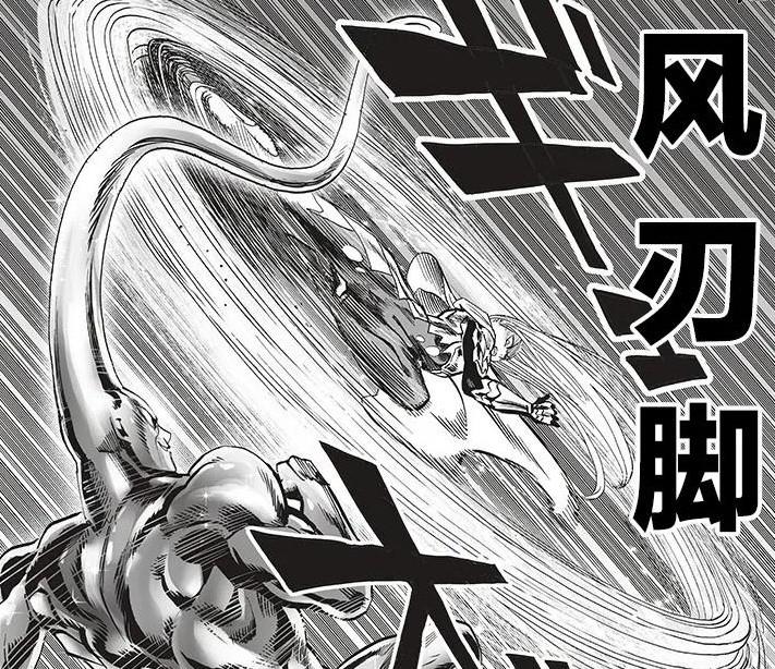 埼玉|一拳超人200话：饿狼闪光白精三人混战，埼玉化身“灵魂导师”