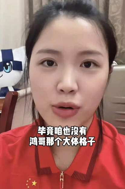 时尚风行派|双金冠军杨倩隔离闲不住!穿红T变健身教练上热搜,连线快本超牛