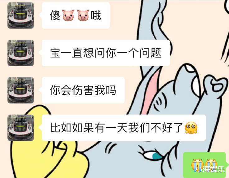 冯绍峰|吴亦凡事件发酵，已有3位女网红下场实锤，女友们有共同特点