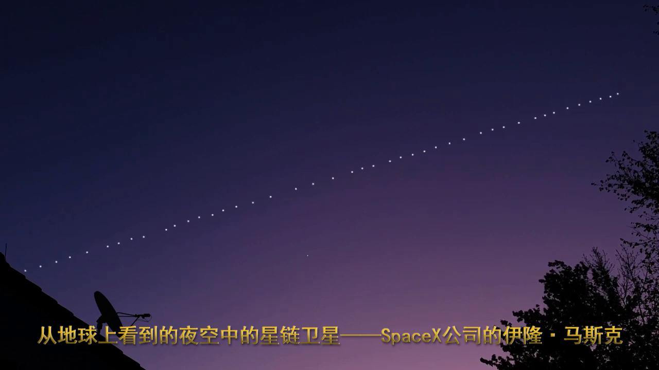 美卫星两次靠近我国空间站,我方紧急避碰,呼唤“带刀侍卫”上天