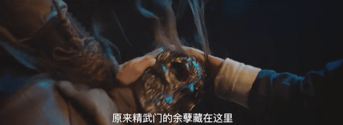 徐少强|71岁徐少强新网大上线，然而“清一色”的差评，又毁了一个经典IP