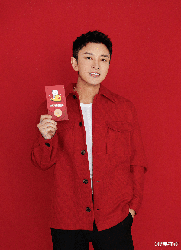 贾乃亮|贾乃亮离婚后堪比“整容”，37岁近照晒出后，李小璐看了会后悔