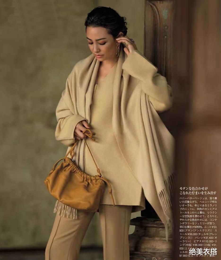 绝美衣搭 吊打一切基础色！大女人风的“米色穿搭”，堪称办公室头号时髦精