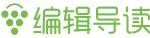 电子竞技|37款新作亮相，这场活动让我看到了国产单机崛起的势头