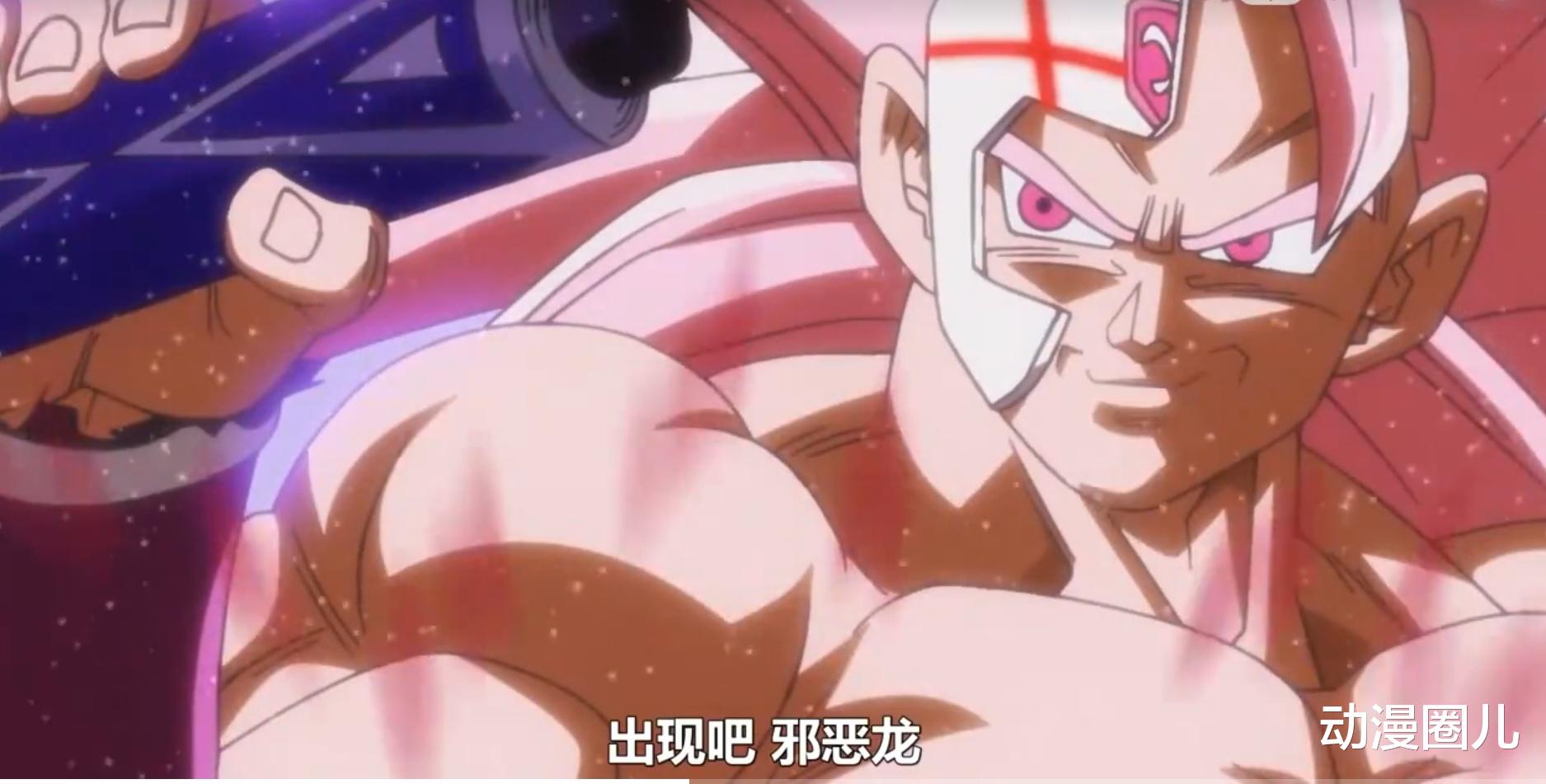 悟吉塔|《龙珠》：悟吉塔与贝吉特强弱之争可以休矣，最新悟吉塔秒杀桃红！
