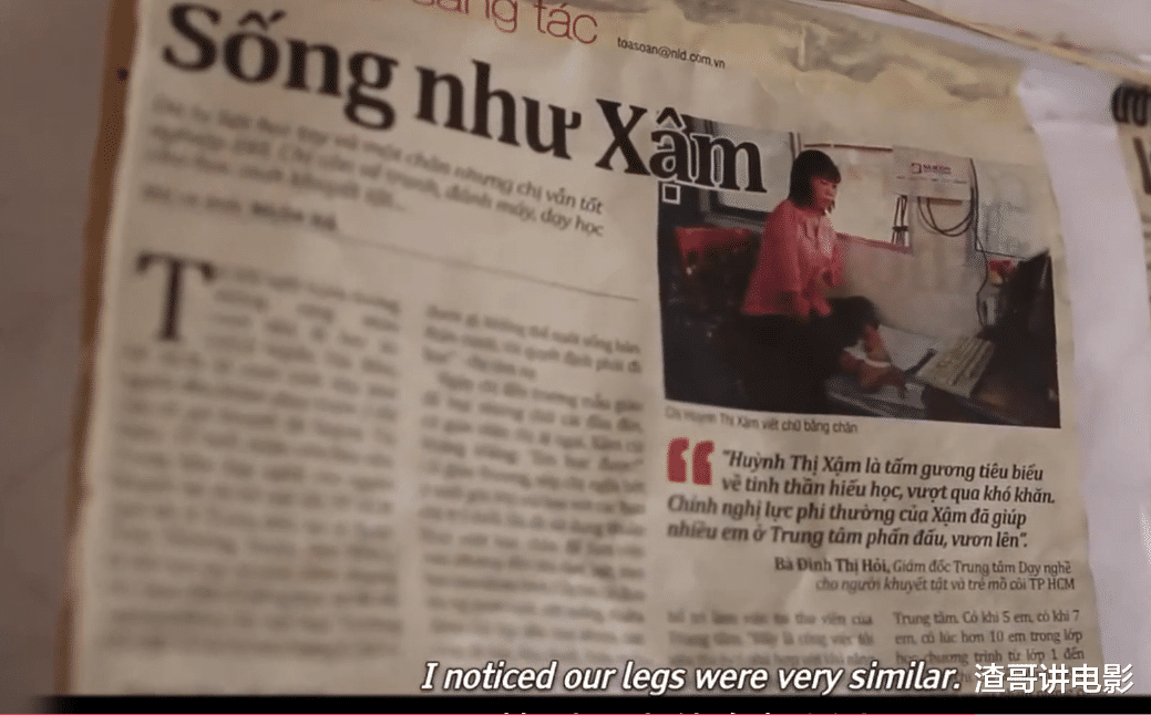 绘画|这是受橙剂危害的儿童们：肢体扭曲犹如变异，但他们却坚强的活着