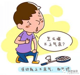 华医世界新媒体|收藏级好文！何庆勇教授: 枳实薤白桂枝汤的不传之秘!